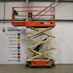 jlg-1930es-basket-extended-749.png