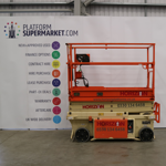 jlg-6rs-side-882.png
