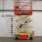 jlg-6rs-extended-894.png