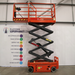 dingli-0807dc-basket-extended-1320.png