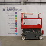 skyjack-sj3219-side-a773597.png