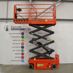 dingli-0807dc-basket-extended-1340.png