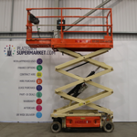 jlg-1930es-basket-extended-859.png