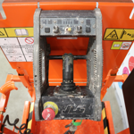 jlg-1930es-controls-752.png