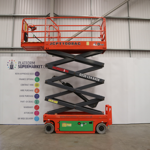 dingli-1008ac-basket-extended-1444.png