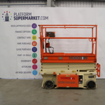 jlg-6rs-side-889.png