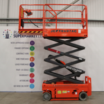 dingli-0807ac-basket-extended-1453.png
