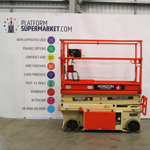 jlg-6rs-side-894.png
