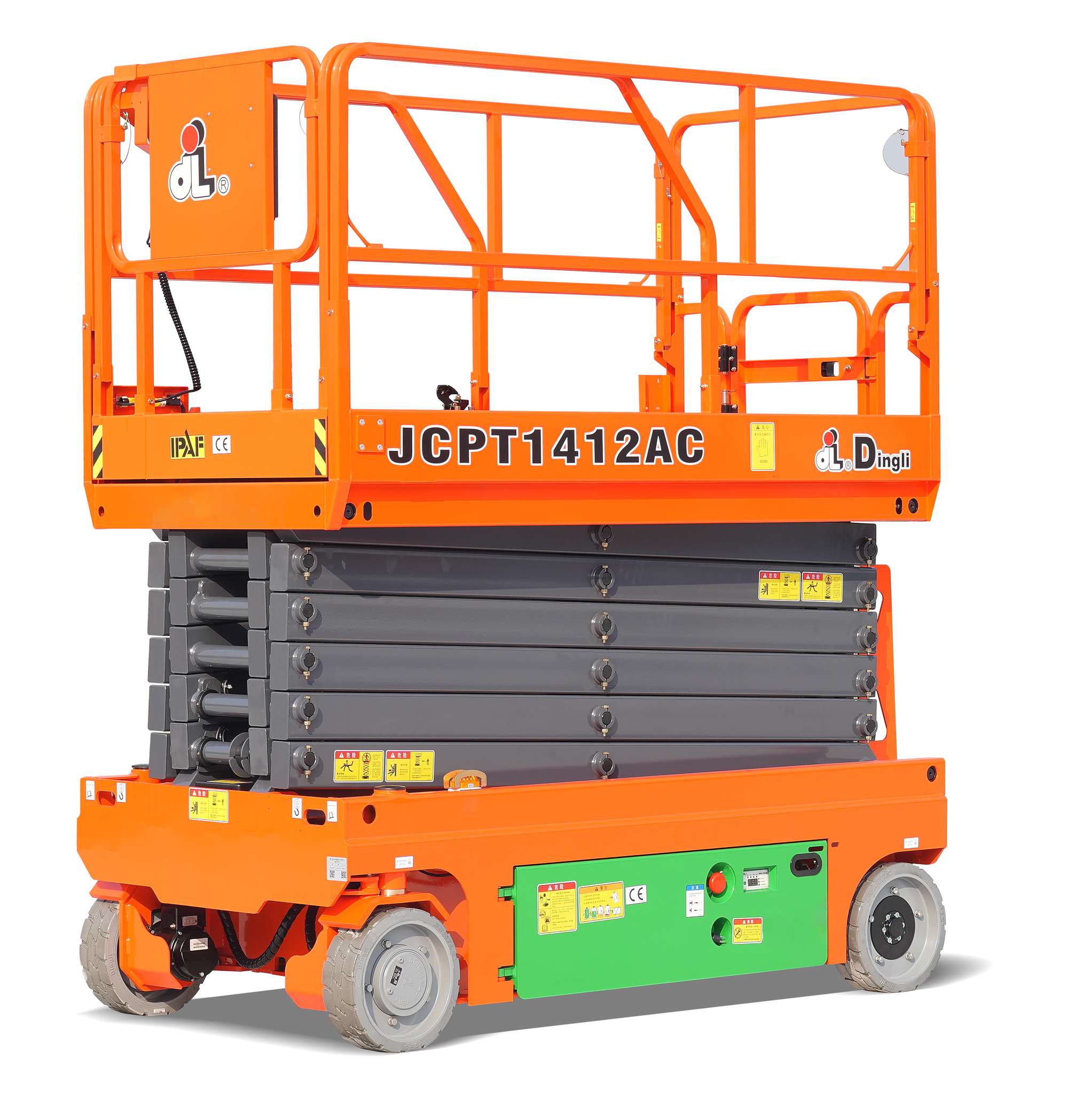 jcpt1412ac-收拢状态英文.jpg
