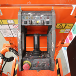jlg-1930es-controls-799.png