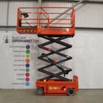 dingli-jcpt0807ac-basket-extended-1450.png